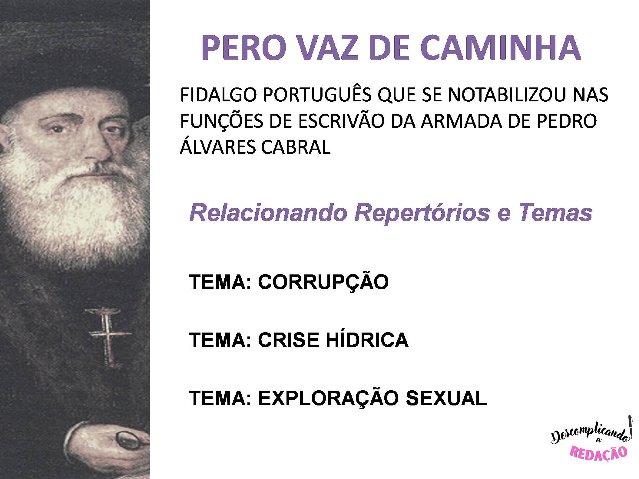 Pero%20Vaz%20de%20Caminha.jpg